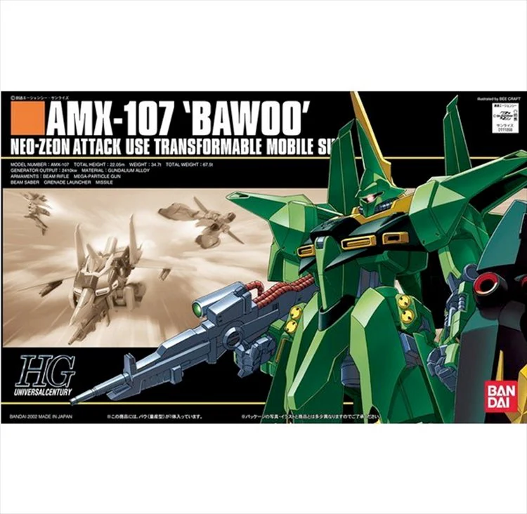 Gundam - 1/144 HGUC Bawoo Mass Production Type
