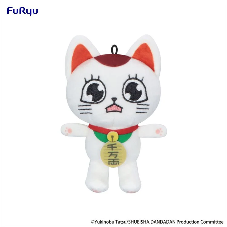 DanDaDan - Turbo Granny Shocked Look Plush