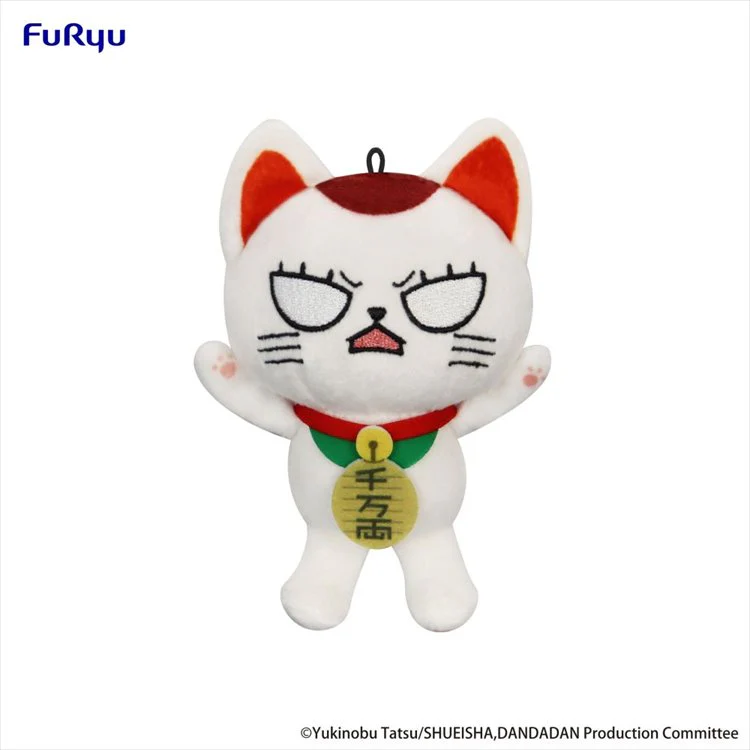 DanDaDan - Turbo Granny Angry Look Plush
