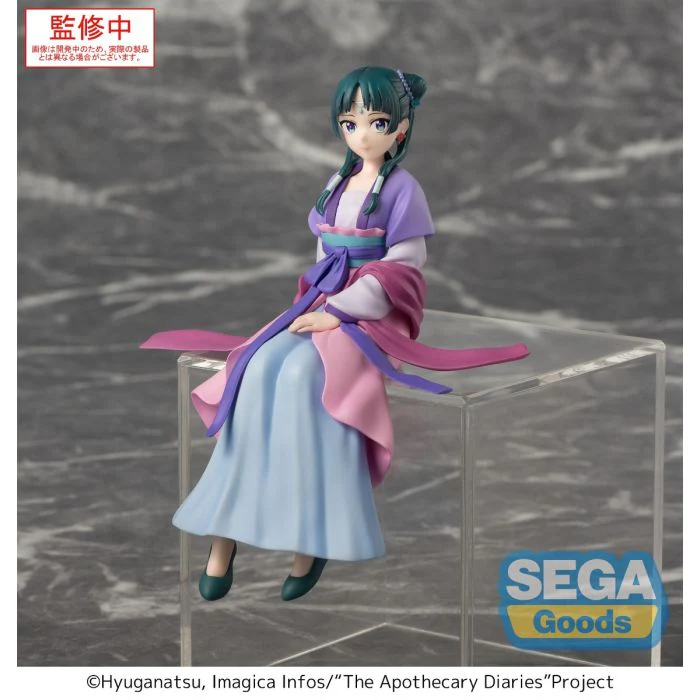 The Apothecary Diaries - Maomao Fairy Ver. Chokonose Premium Prize Figure