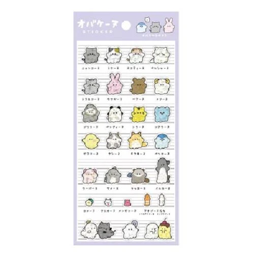 Crux -  Obakenu Sticker Ghost Friends 2