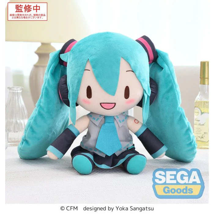 Vocaloid - Hatsune Miku Fuwa Petit 27cm L Plush