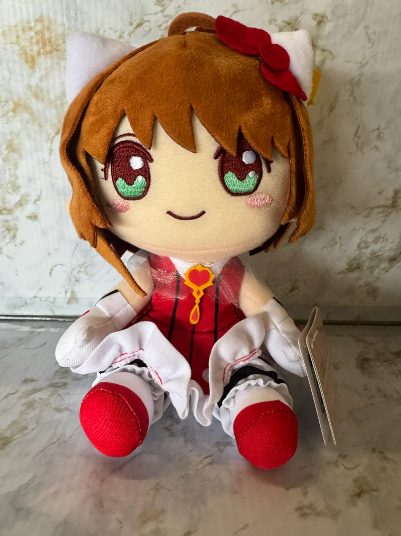 Cardcaptor Sakura x Hello Kitty - Sakura Kinomoto 18cm Plush