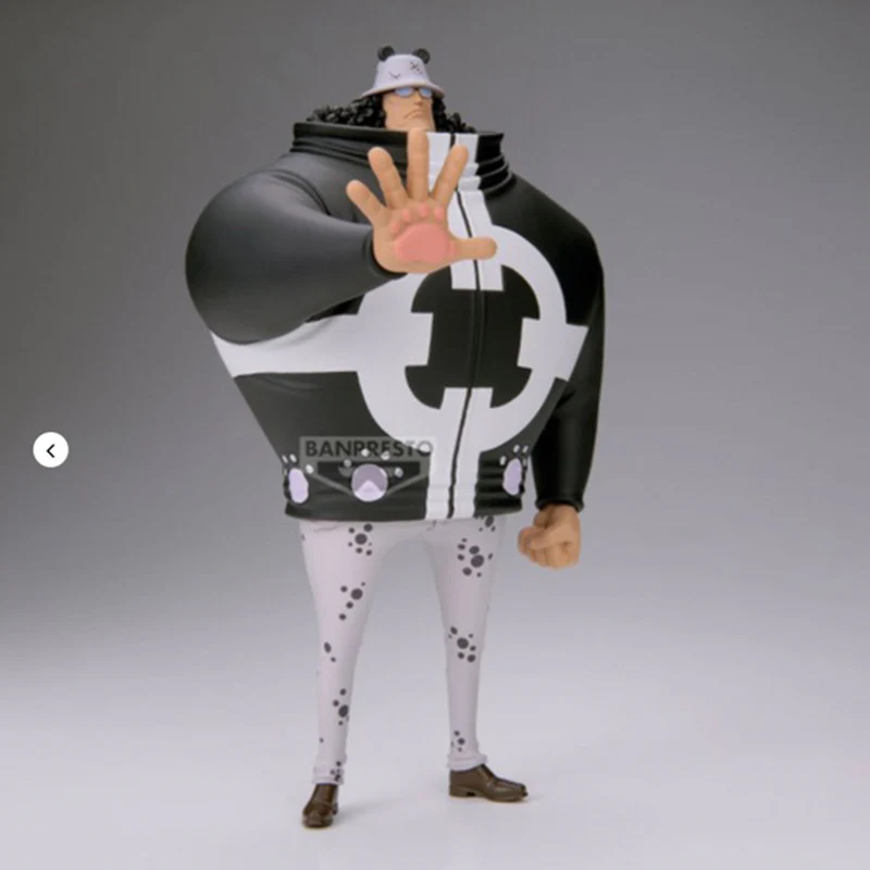 One Piece - Bartholomew Kuma The Grandline Series Extra DXF Prize Figure