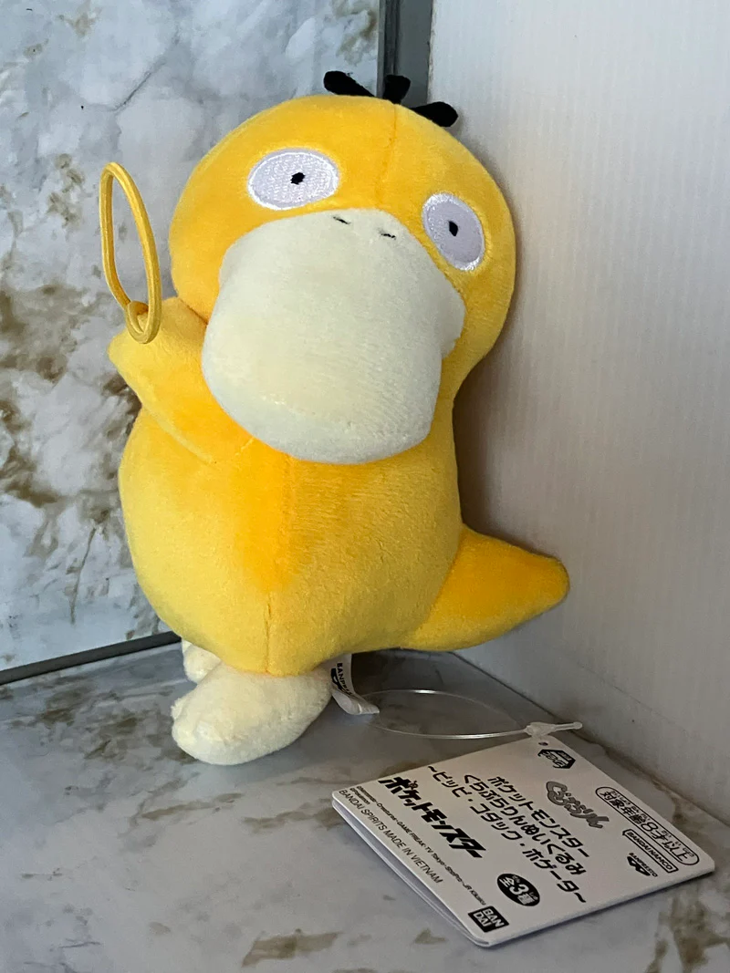 Pokemon - Psyduck 17cm Plush