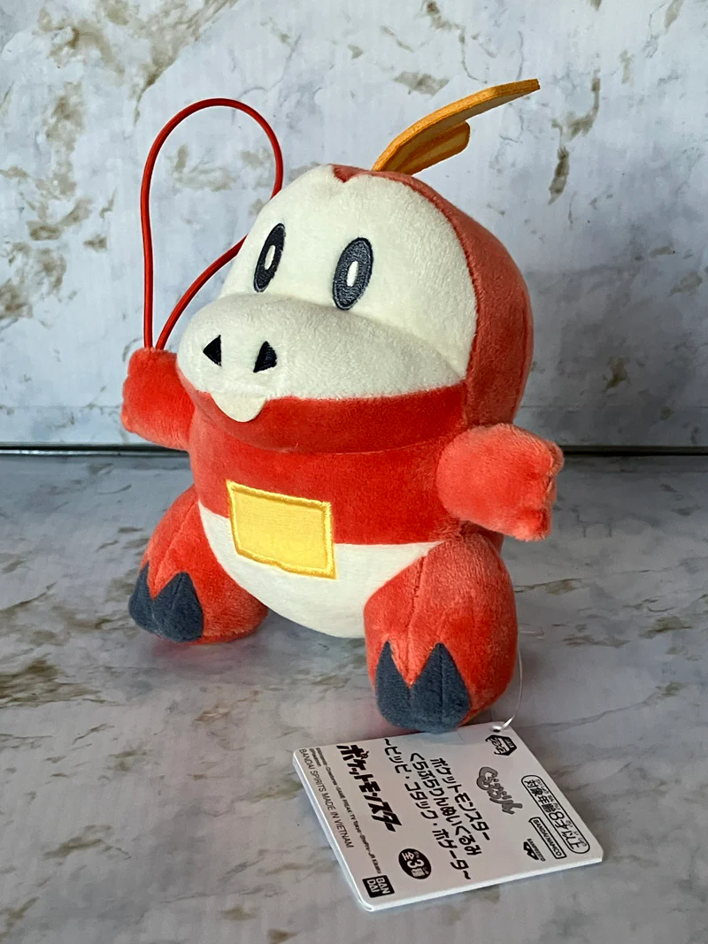 Pokemon - Fuecoco 17cm Plush