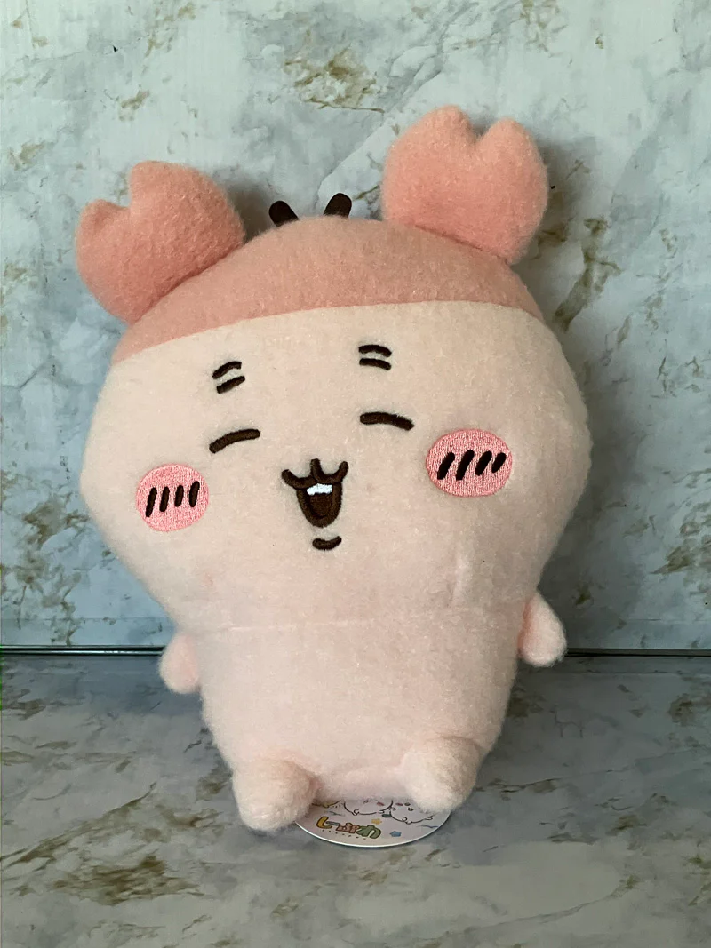 Chiikawa - Furuhonya 22cm Plush