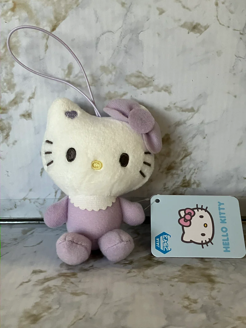 Sanrio - Hello Kitty Purple 8cm Plush