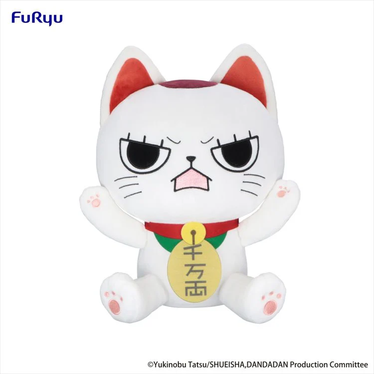 DanDaDan - Turbo Granny Angry Big Plush