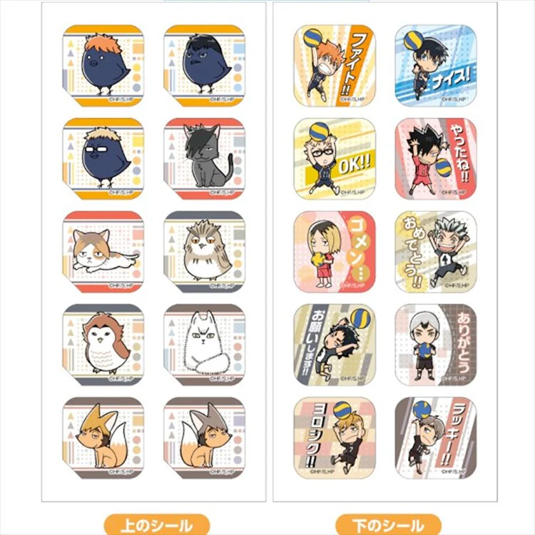 Haikyuu - Double Stickers - Image 2