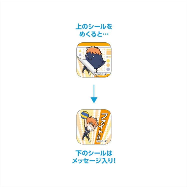 Haikyuu - Double Stickers - Image 3