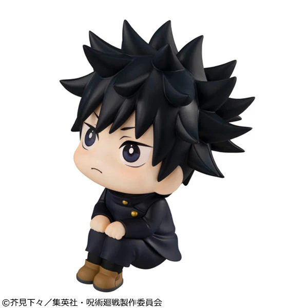 Jujutsu Kaisen - Megumi Fushiguro LookUp Figure - Image 2