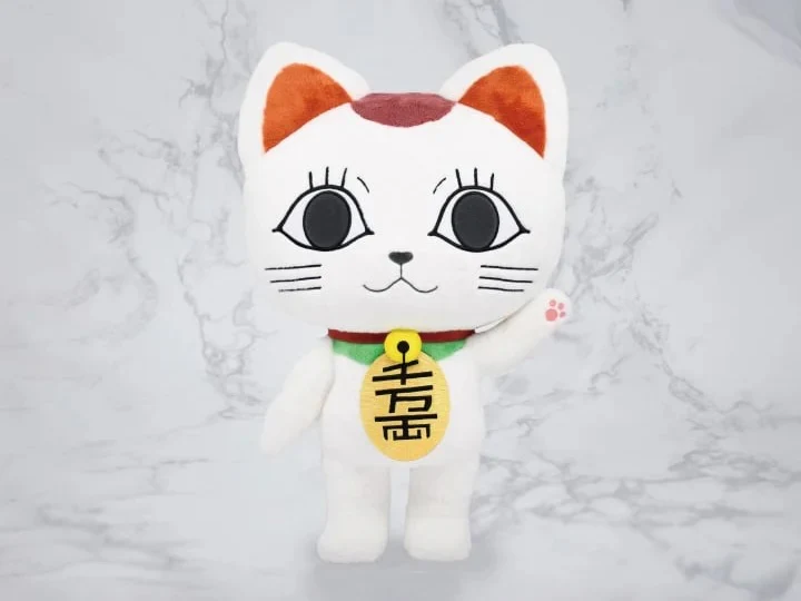 DanDaDan - Turbo Granny Beckoning Cat NuiMotions 18in Plush - Image 2