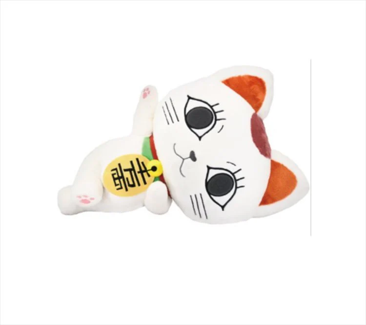 DanDaDan - Turbo Granny Beckoning Cat NuiMotions 18in Plush - Image 3