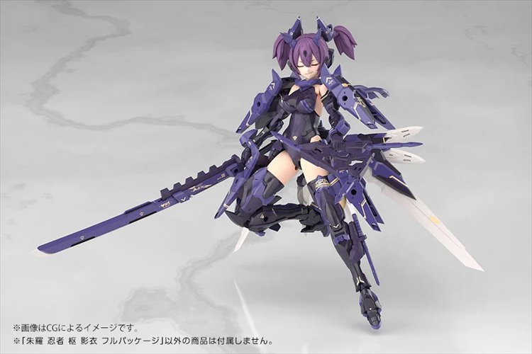 Megami Device - 1/1 Asra Ninja Kaname Shadow Edition Full Package Model Kit - Image 4