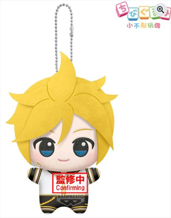 Vocaloid - Len 11cm Plush