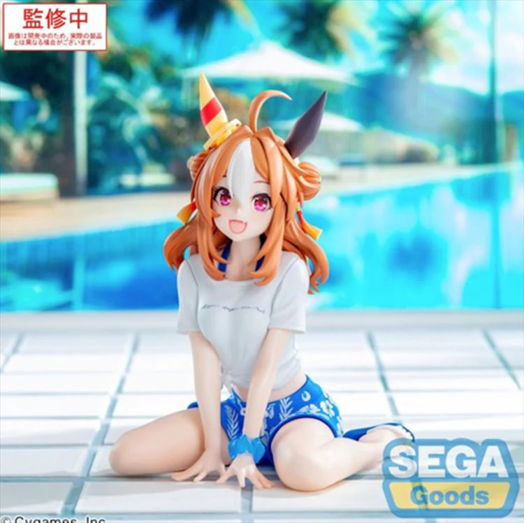 Umamusume - Copano Rickey Gaze On Me! Yumemirize Prize Figure
