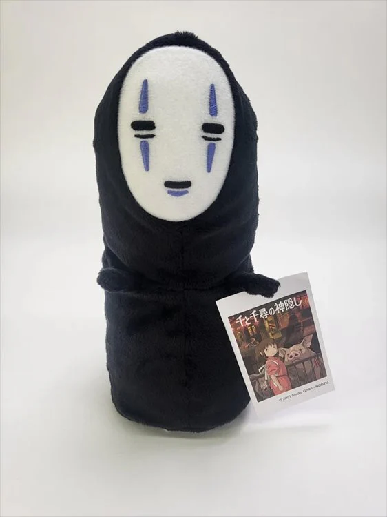 Spirited Away - No Face Beanbag M