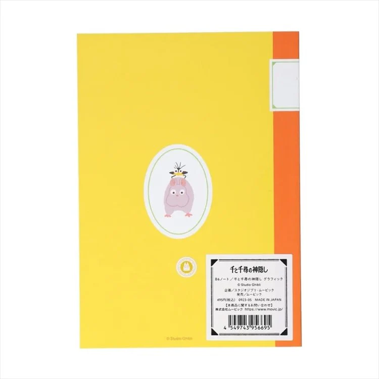 Ghibli - B6 Notebook No Face Knitting Lesson - Image 3