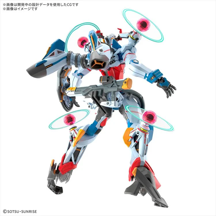 Gundam GQuuuuuuX - 1/144 HG Endymion Unit Awakened - Image 2
