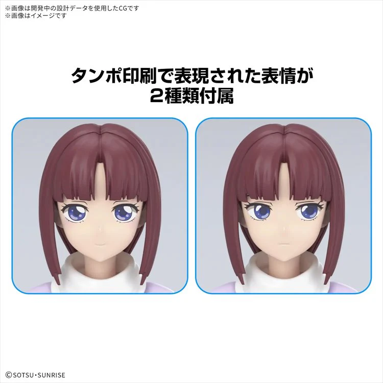 Gundam X - Figure rise Standard Tiffa Adill - Image 2
