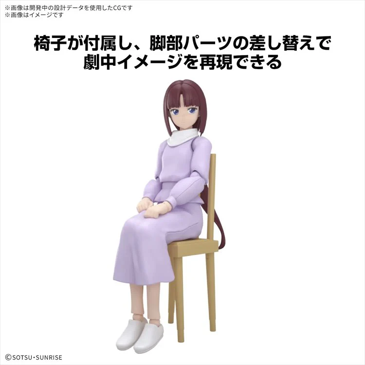 Gundam X - Figure rise Standard Tiffa Adill - Image 3