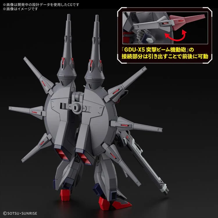 Gundam Seed Destiny - 1/144 HG Legend Gundam - Image 2