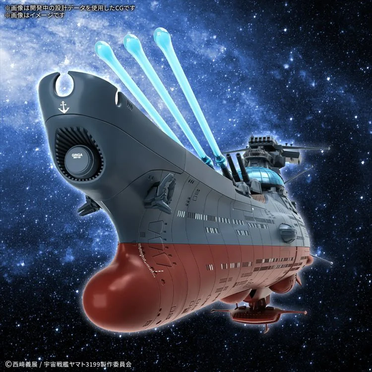 Yamato - 1/1000 The Experimental Ship of Transcendental Dimention BBY 03 Ginga - Image 5