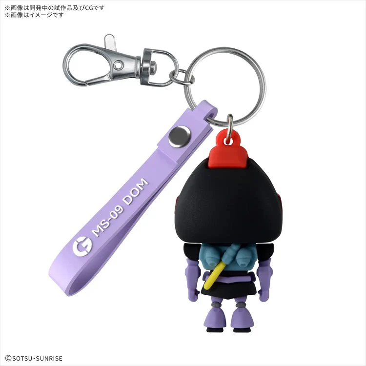 Gundam - Dompla kun 3D Rubber Mascot Keychain - Image 2