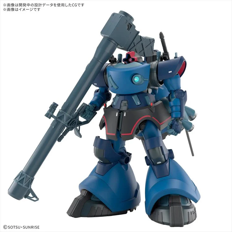 Gundam GQuuuuuuX - 1/144 HG Challia Rick Dom GQ