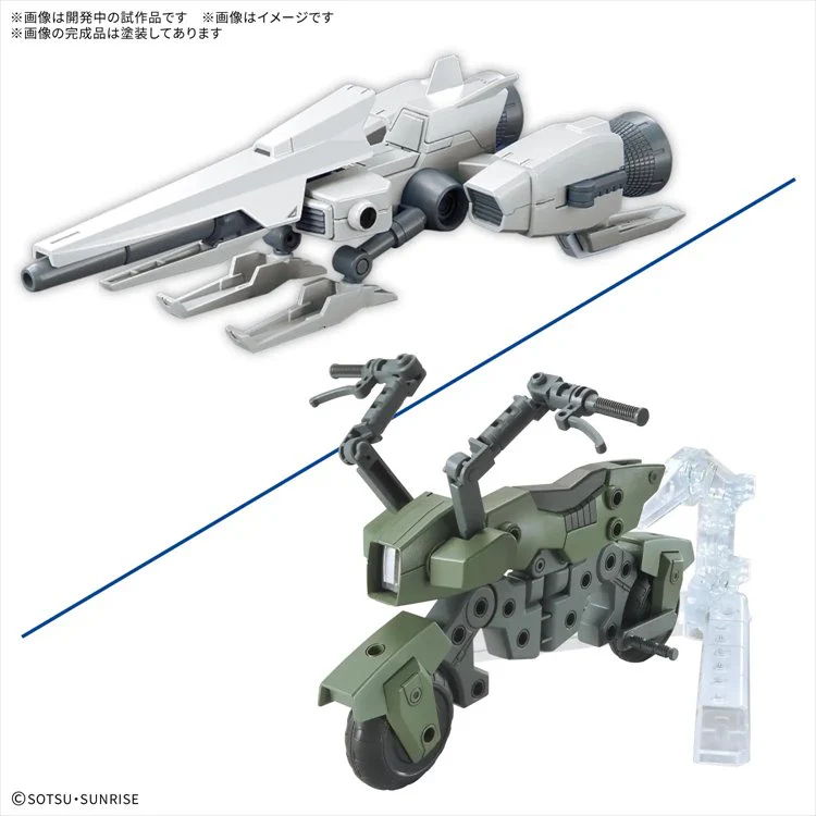 Gundam - Option Parts Set Gunpla 20 Ride On Set