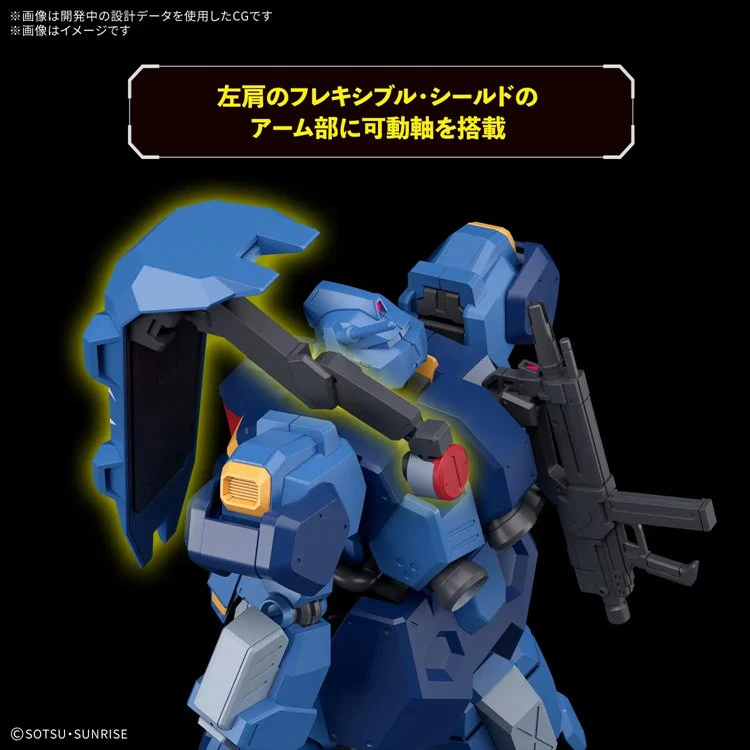 Gundam Hathaways Flash- 1/144 HG Gustav Karl Type 00 - Image 4