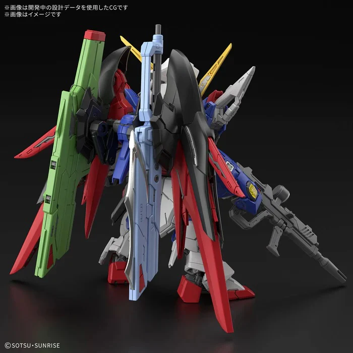 Gundam Seed Destiny - MGSD Destiny Gundam - Image 2