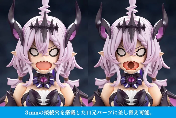 Arcanadea - Gii Model Kit - Image 6