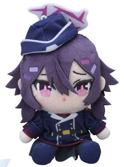 Blue Archive - Volume 4 EX Mini Plush Haruka