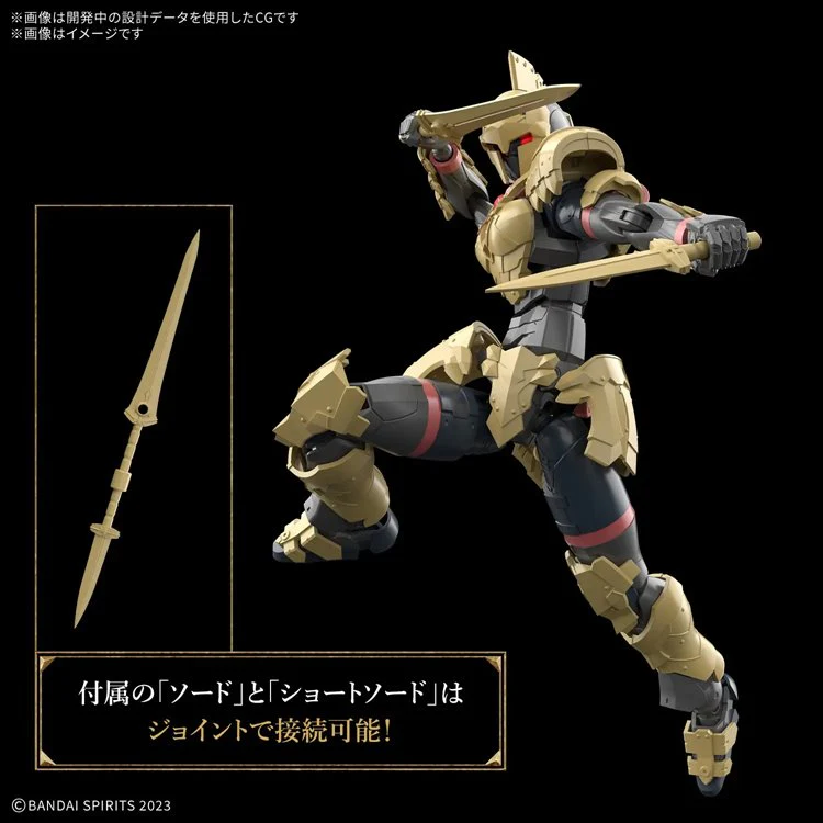 30MF Liber Swordman - Image 4