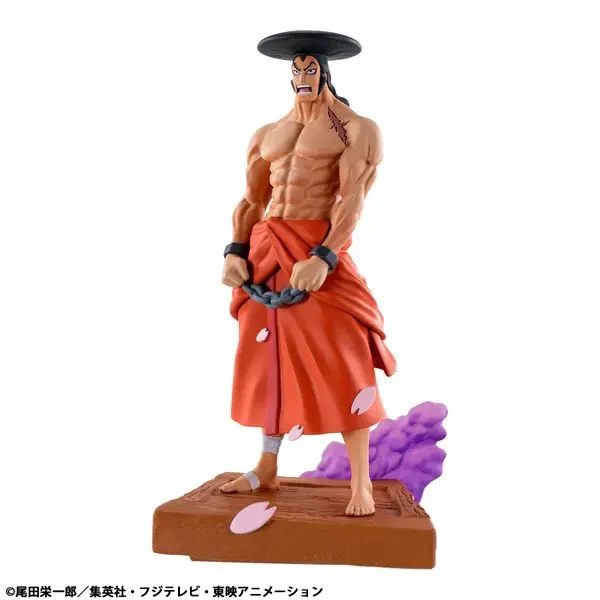 One Piece - Logbox Re Birth Wano Country Arc 3 Petit Rama Re-release - Image 4