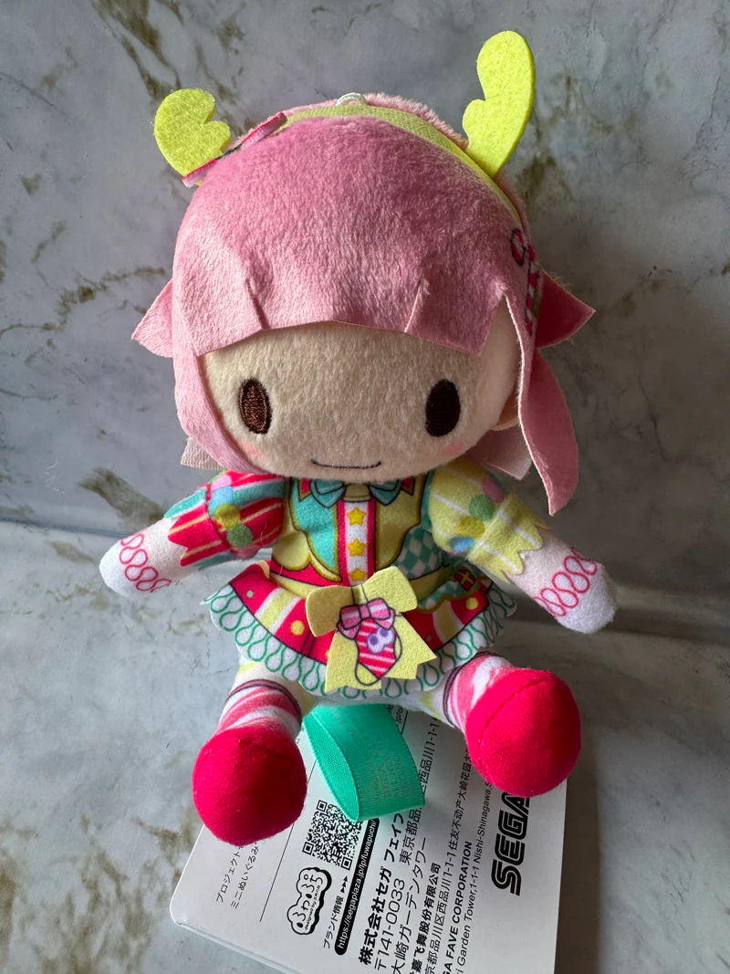 Vocaloid Project Sekai - Luka 12cm Plush