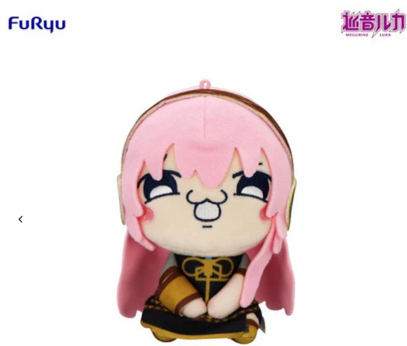 Vocaloid - Luka 16cm Plush Open Eyes