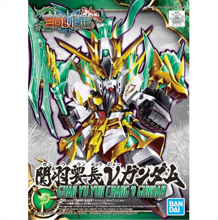 Gundam - SD Sangoku Soketsuden Guan Yu Yun Chang Nu Gundam