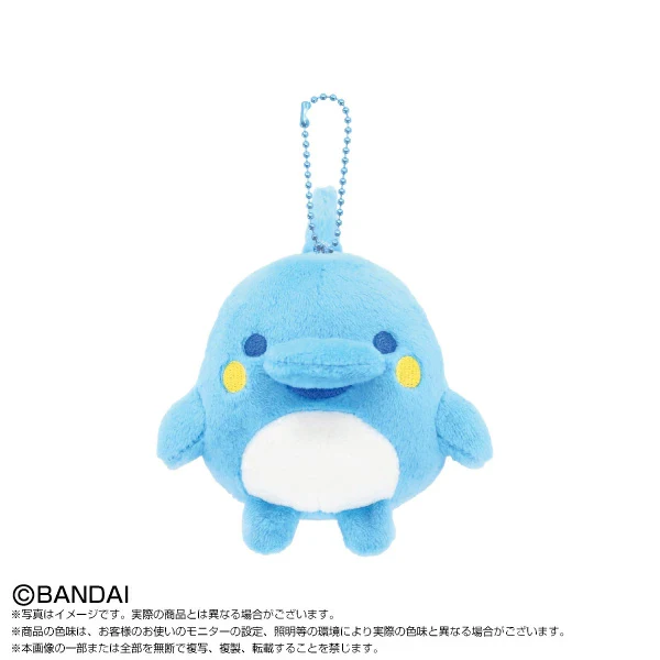 Tamagotchi - Irukatchi Nui Chibi Nui Plush