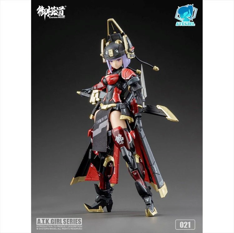 A.T.K.Girl - 1/12 SHENGGE JW021 The Imperial Guard - Image 2