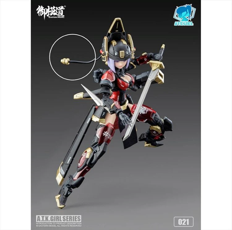 A.T.K.Girl - 1/12 SHENGGE JW021 The Imperial Guard - Image 3