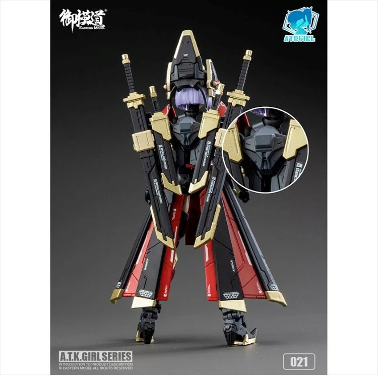 A.T.K.Girl - 1/12 SHENGGE JW021 The Imperial Guard - Image 4