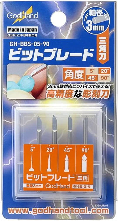 GodHand - GH-BBS-05-90 3mm Bit Blade Set Triangle Ver.