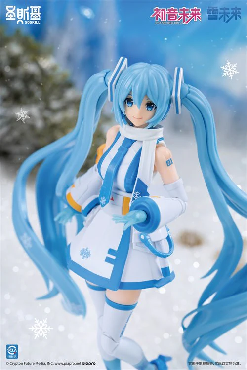 Vocaloid - Hatsune Miku Snow Miku Shengge Soskill X Model Kit - Image 2