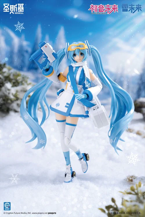 Vocaloid - Hatsune Miku Snow Miku Shengge Soskill X Model Kit - Image 3