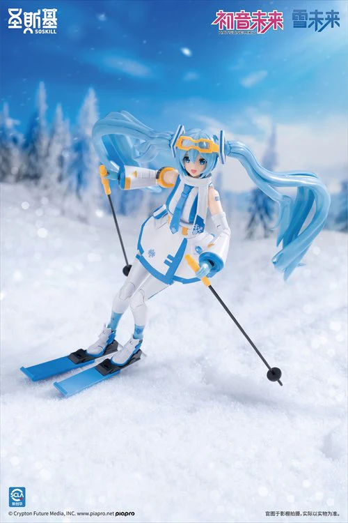 Vocaloid - Hatsune Miku Snow Miku Shengge Soskill X Model Kit - Image 4