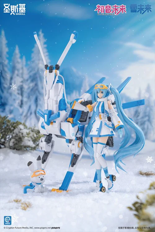 Vocaloid - Hatsune Miku Snow Miku Shengge Soskill X Model Kit - Image 5