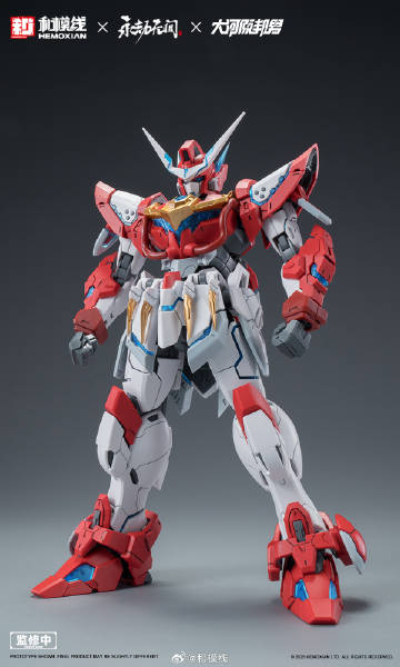 Nonzero Studiod - 1/15 Yue Long Dragon Call Model Kit - Image 3
